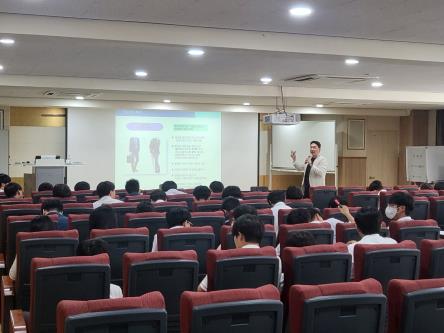 2023년 취업맞춤반 취업역량 강화교육(06.13.)